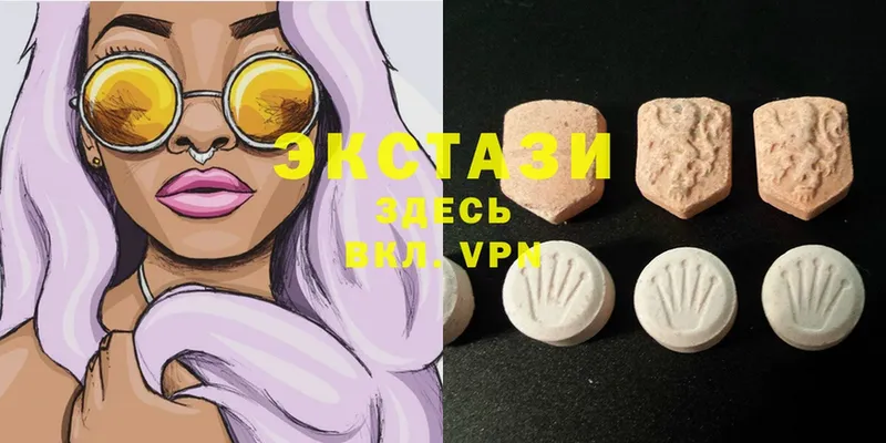 Ecstasy DUBAI  Каменка 